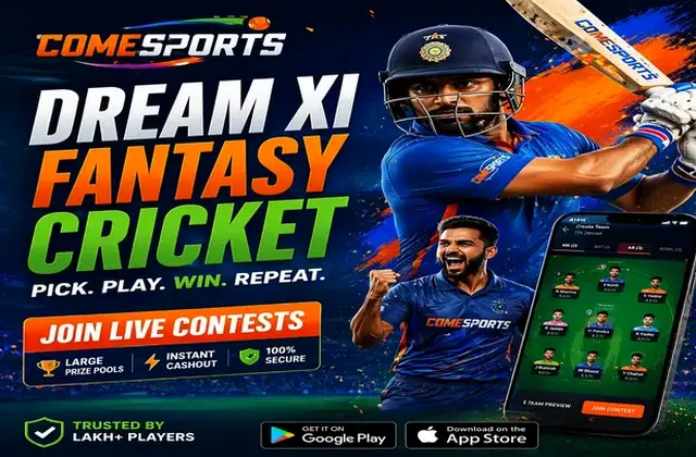 Wwwbet888 (bet 888) fantasy cricket & matchday visual 1